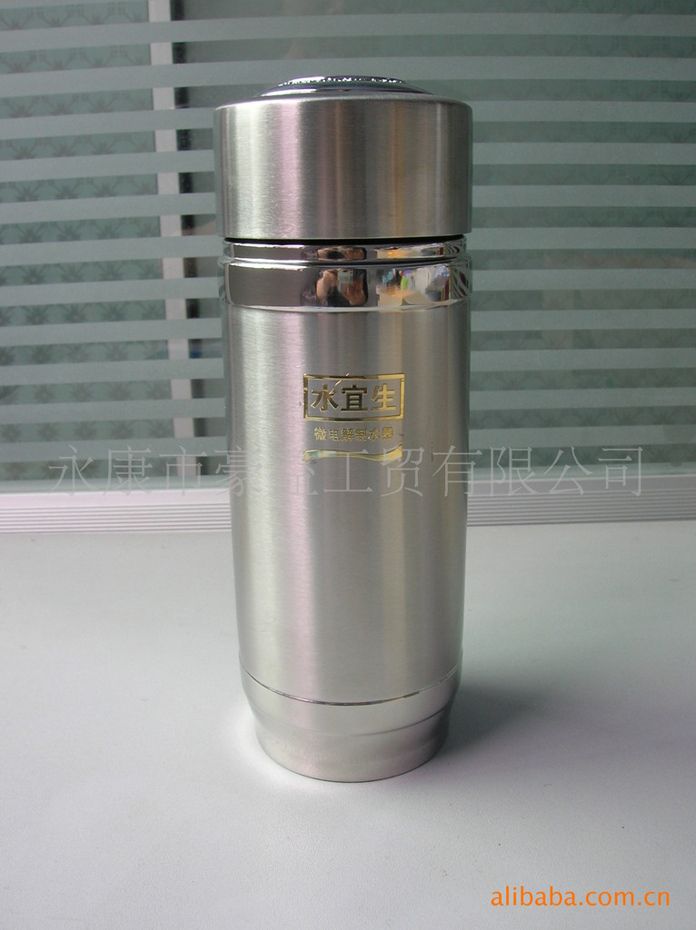 不锈钢杯子水杯能量盘杯子厂家水宜生水杯批发