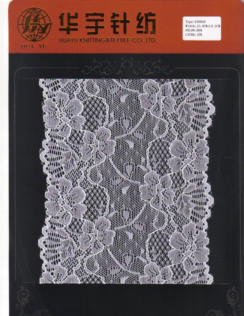 厂家直销蕾丝花边43005,43008,43009