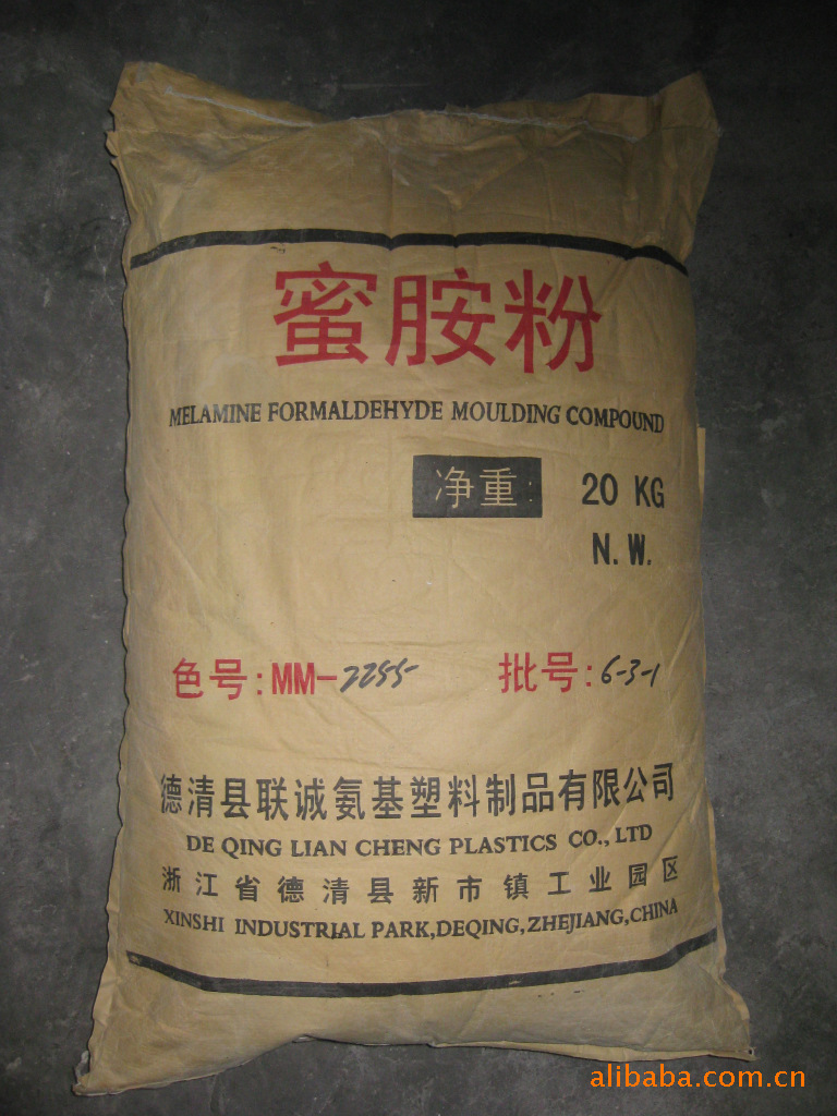 复合密胺粉,国家发明专利