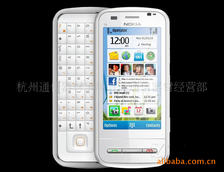 c6-00 我公司长期经营诺基亚批发零售 价格有优势