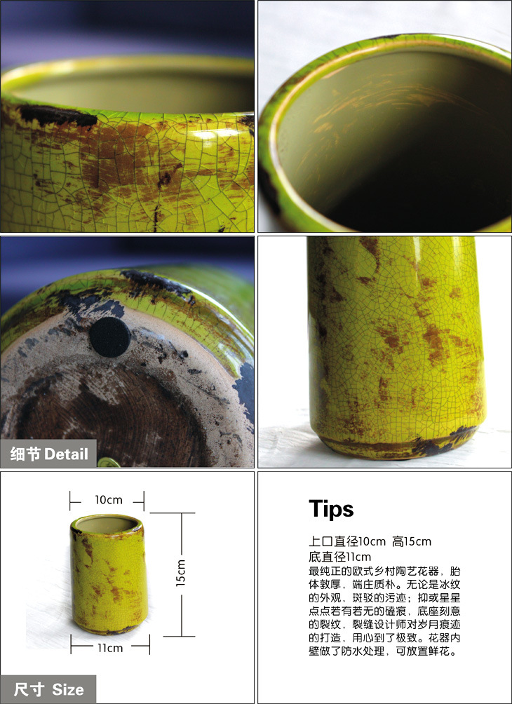 美克美家风范乡村陶艺花器/花瓶/圣马洛绿釉冰瓷圆桶绿方樽