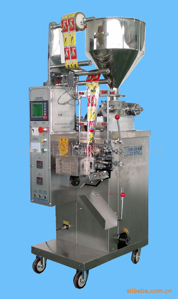 自动多功能包装机(图)颗粒包装机|枕包机