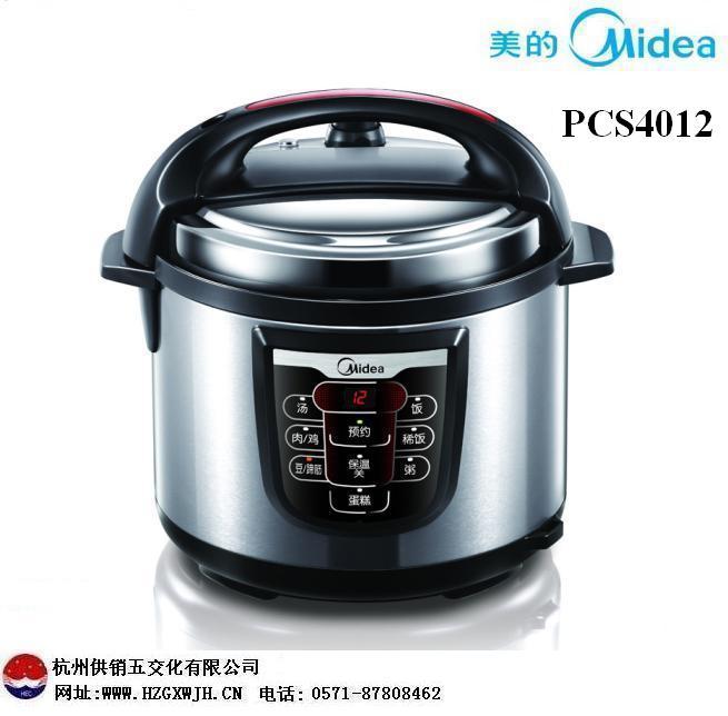 美的电压力锅pcs4012(4l)