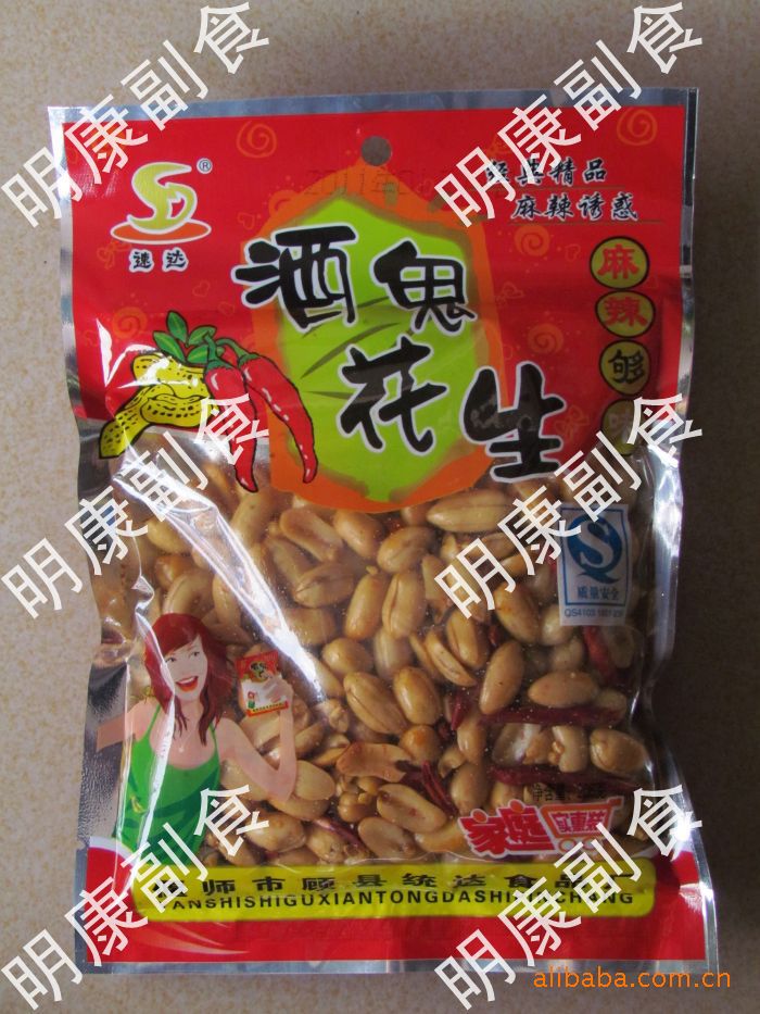 首頁 產品 食品特產行業 休閒食品 品牌 速達 品種 酒鬼花生 售賣方式