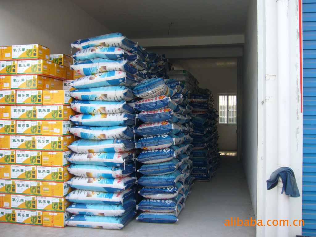 同克无踪 吉林八达 亨达 优质除草剂 20%百草枯 见绿杀 200ml/瓶