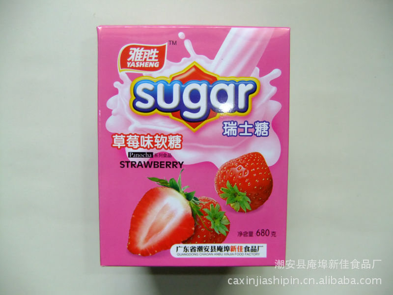 雅胜 送礼佳品 sugar 瑞士糖 (草莓味)