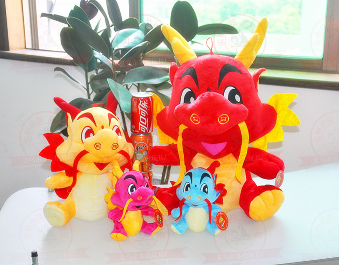 批发2012新年吉祥物 车饰家居摆设公仔60厘米龙公仔毛绒玩具