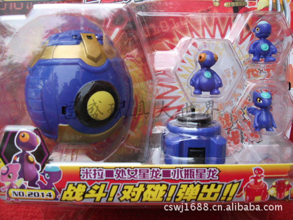 正版灵动创想 斗龙战士 宝贝龙对战蛋(6款)——米拉