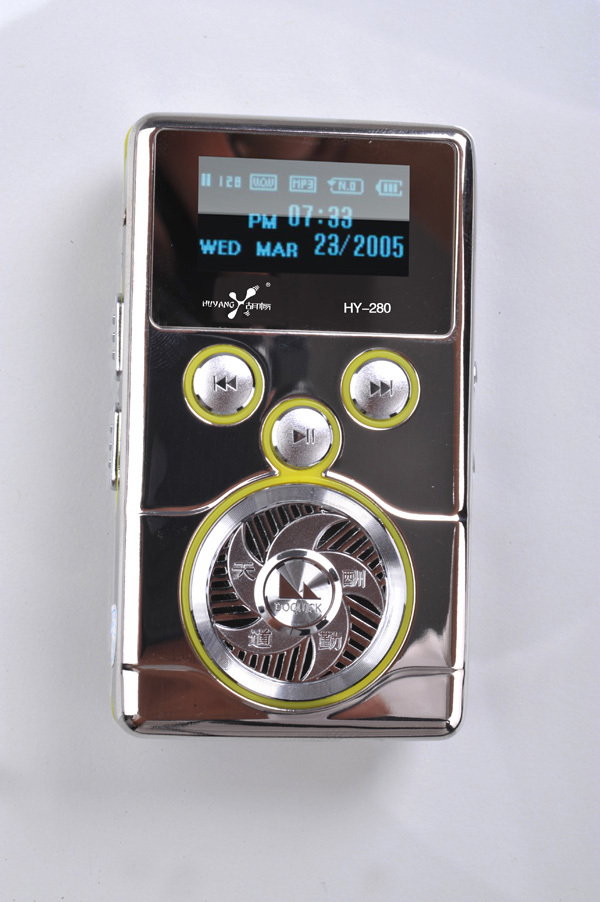 工厂批发胡杨hy-280 精典学生礼品 大喇叭 超长108小时播放mp3