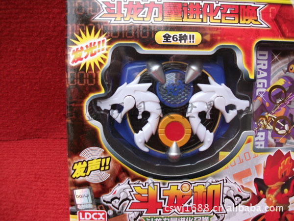正版灵动创想 斗龙战士 斗龙机(6款)——米拉召唤器-「其他益智玩具」