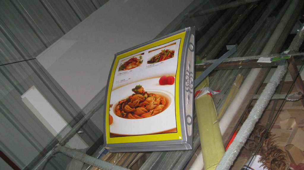 餐吊灯箱弧形灯箱餐厅广告箱价目表箱餐厅显示灯箱