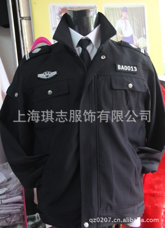 上海2012琪志服飾專業廠家批發現貨拉鍊保安服套裝