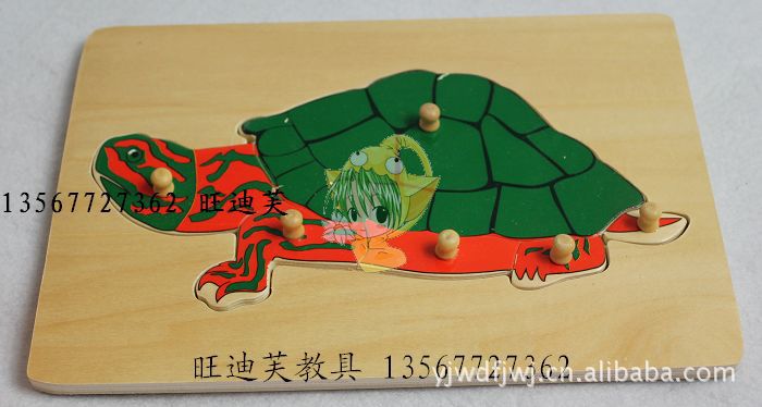 益智玩具 亲子教具 木制玩具 抓手拼图 蒙氏动物嵌板 青蛙 8.00,7.