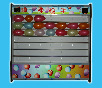 供应激光打气球游艺机 打气球游戏机 打气球游戏设备 激光射击游艺机