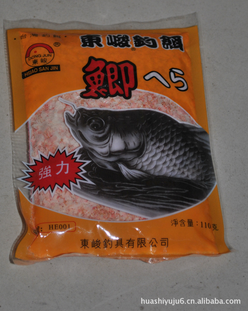 东峻 鲫鱼饵