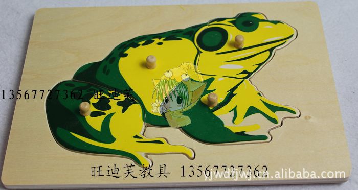 益智玩具 亲子教具 木制玩具 抓手拼图 蒙氏动物嵌板 青蛙 8.00,7.