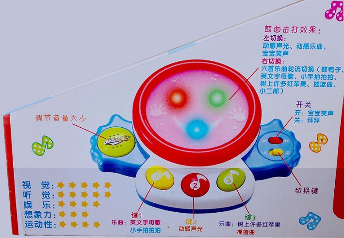 切换(数鸭子,英文字母歌,小手拍拍拍,树上许多红苹果,摇篮曲,小二郎