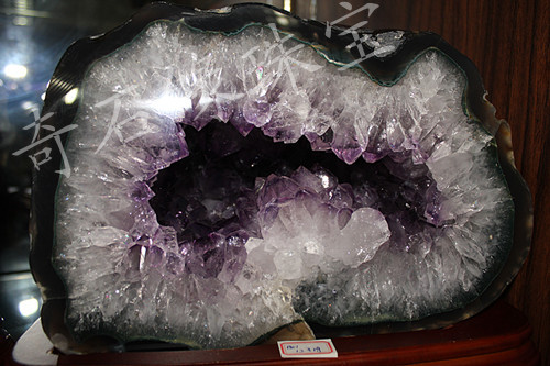 奇石缘 天然巴西紫水晶洞 包邮 消磁防辐射招财至宝bj1010