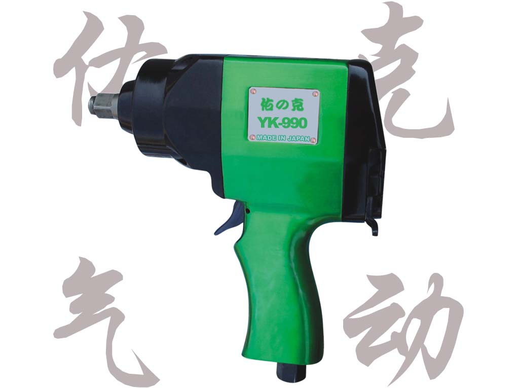 【德信源】佑克正品yk281气动扳手风扳手风动扳手 假一赔十