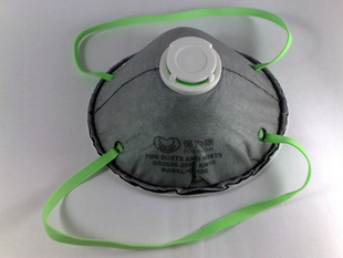 深圳总代理 保为康牌n9597 n97活性炭还阀 防尘口罩