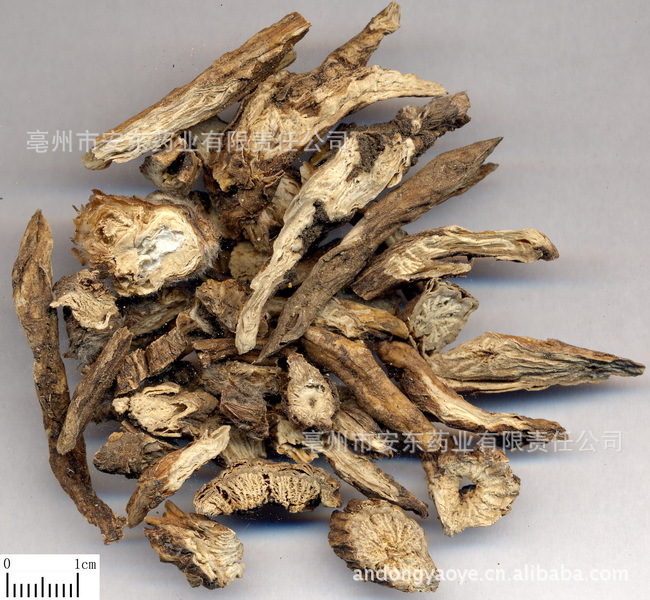 批发中药四叶参,奶参,羊乳中药饮片及粉/支持验货