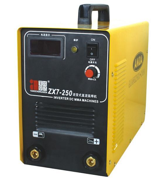 【德信源】安达正品zx7-250逆变直流电焊机 220v 假一赔十