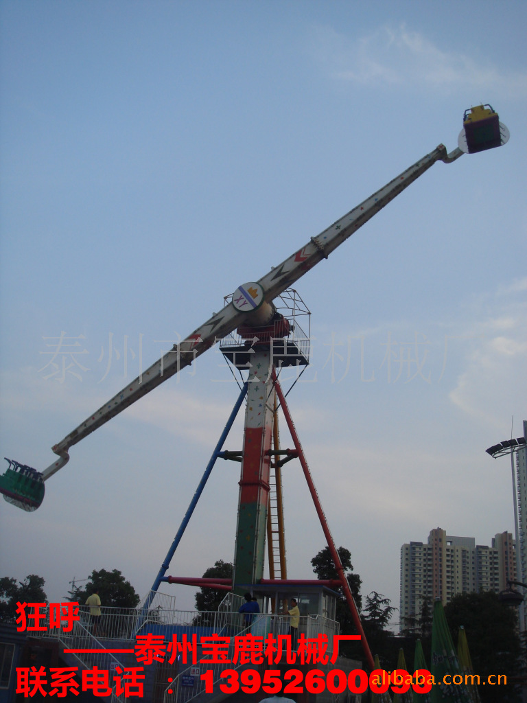 狂呼新大型游乐设备历经十九年专业制造厂家