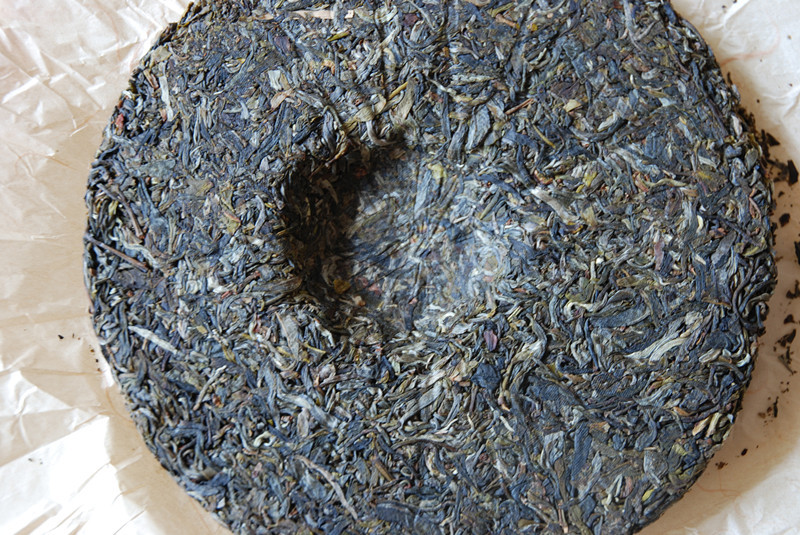 普洱茶云南七子饼永德兰庭春 富贵堂 生茶357g