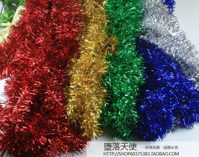 毛条工厂晚会节日七彩条舞台装饰毛条圣诞元旦彩色毛条2米9cm