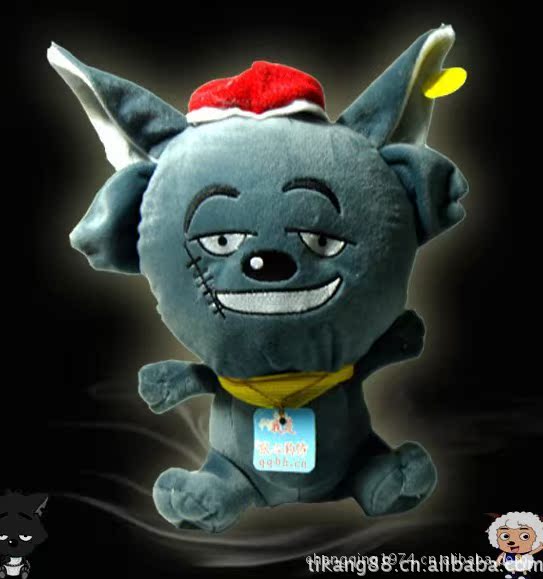 毛绒玩具 创意玩具搞笑发泄狼出气会说话的灰太狼 厂家直销