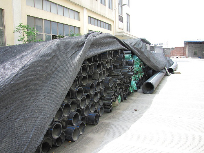 pe管-厂价直销三龙精品pe80给排水管材/pe水管/pn=1.6mpa/63x.