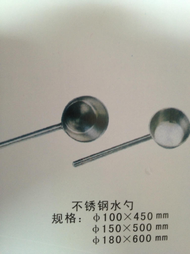 取样勺,取样,取样管_大山谷图库