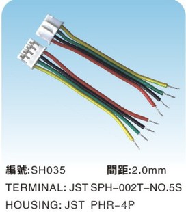 供应jst phr-4p端子线/汽摩家电连接器/来图来样加工