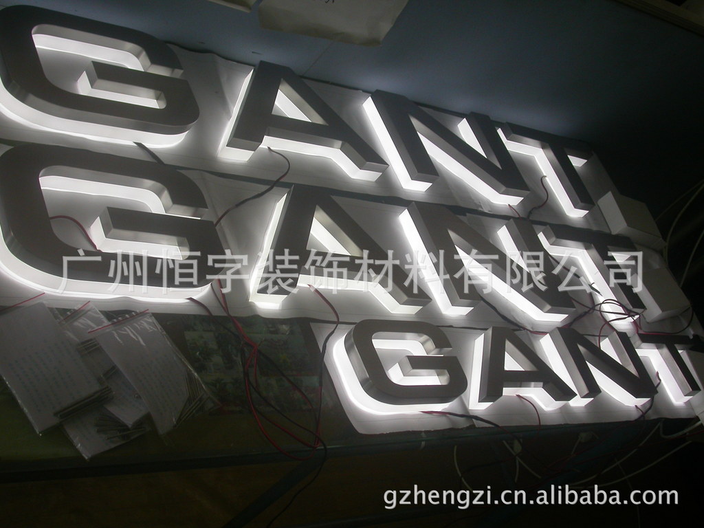 广东广州树脂字 树脂发光字 led发光字 不锈钢字价格 - 中国供应商