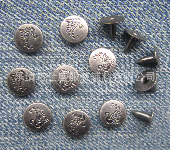 专业牛仔扣铜撞钉口袋钉衣角钉铆钉系列