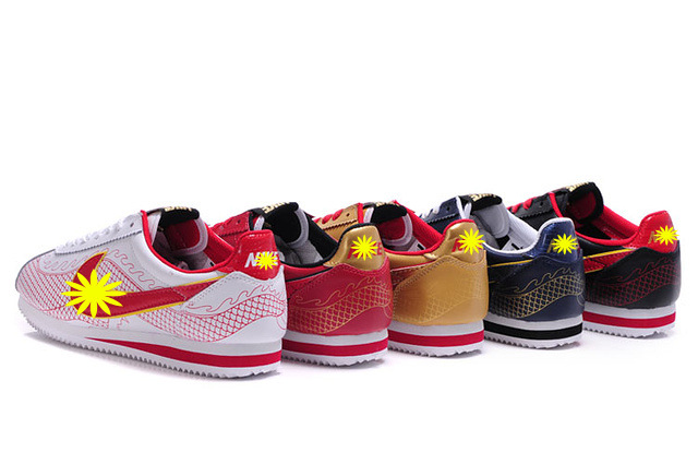 厂家直销 2012龙年阿甘头层皮 男鞋 运动鞋 板鞋批发365986-005