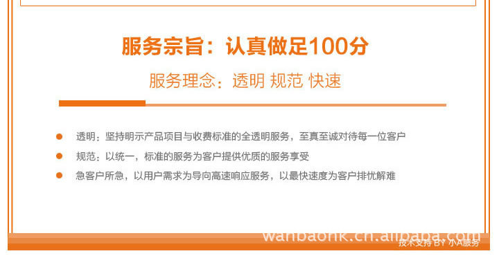 半球电器 厂家批发 半球合家欢系列 电饭煲 电饭锅 700W 三证齐