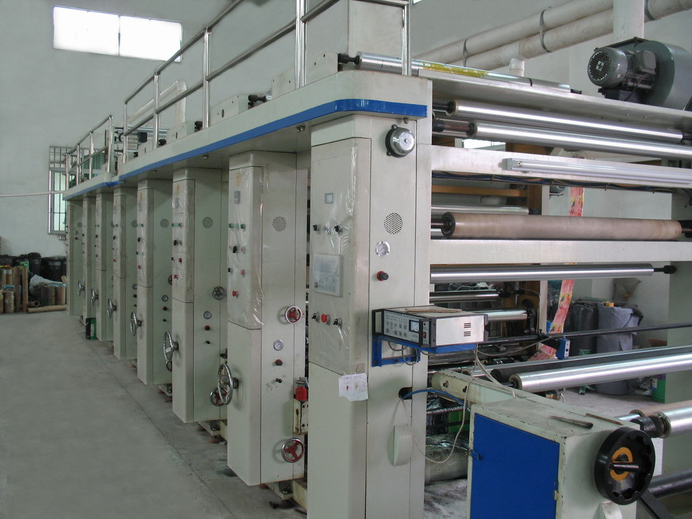 13年老厂家专业制袋 供应食品吸嘴袋 化妆品铝箔袋