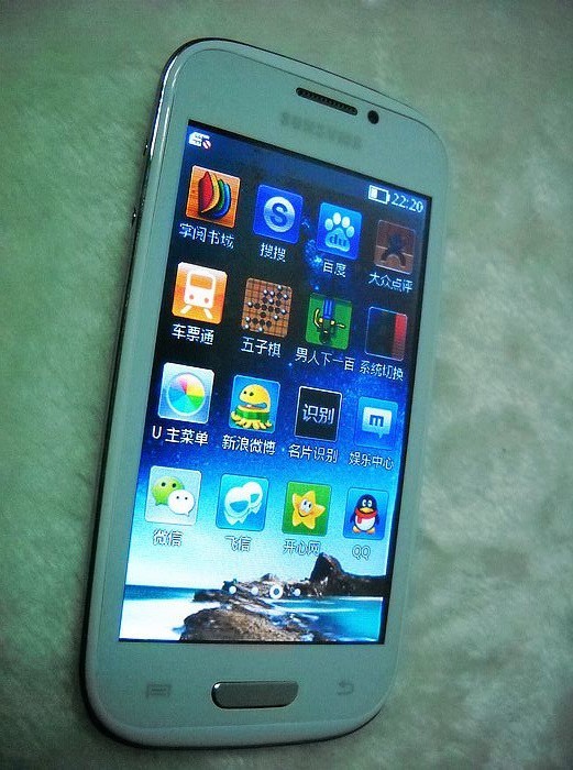 大屏手机批发 新款三星9800大屏幕手机 高清显示屏手机 手机qq