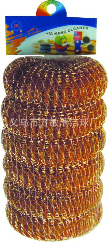 厂家供应2012年 热销款镀铜清洁球 网球 钢丝球图片_1