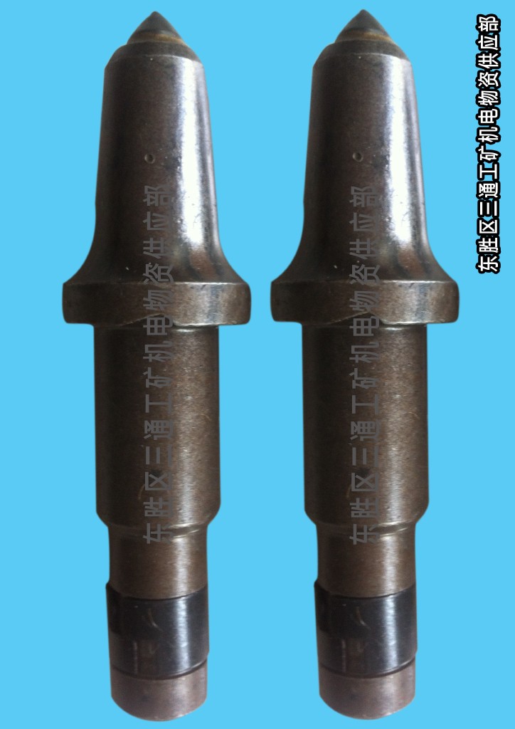 厂家直销 凯南麦特截齿u170