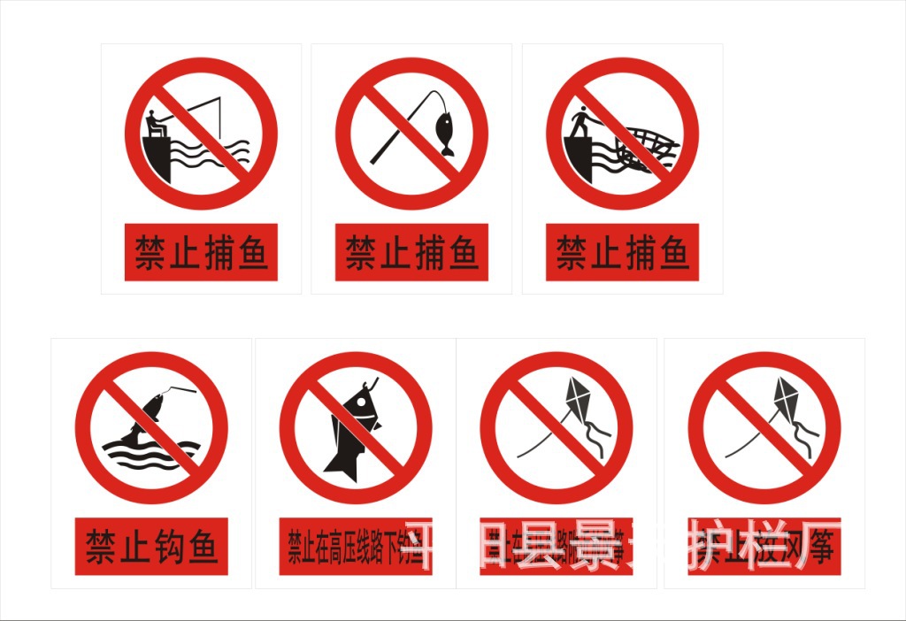 宣传栏,市政宣传栏,不锈钢宣传栏,指示标