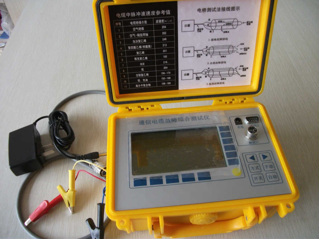 视频线电缆故障测试仪通讯检测仪器16公里电缆故障测距仪