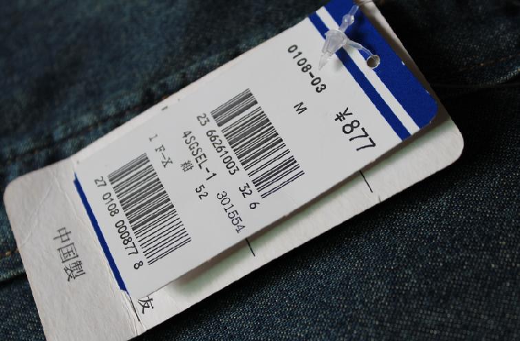 出口欧洲尾单女装 外贸原单库存深蓝色牛仔衬衫衬衣 复古男朋友风