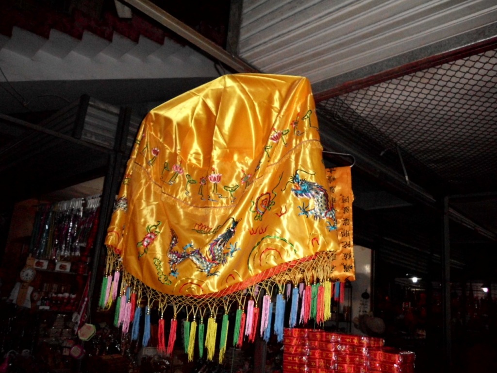 供应批发工艺伞绸布装饰和服舞蹈伞大号舞蹈伞