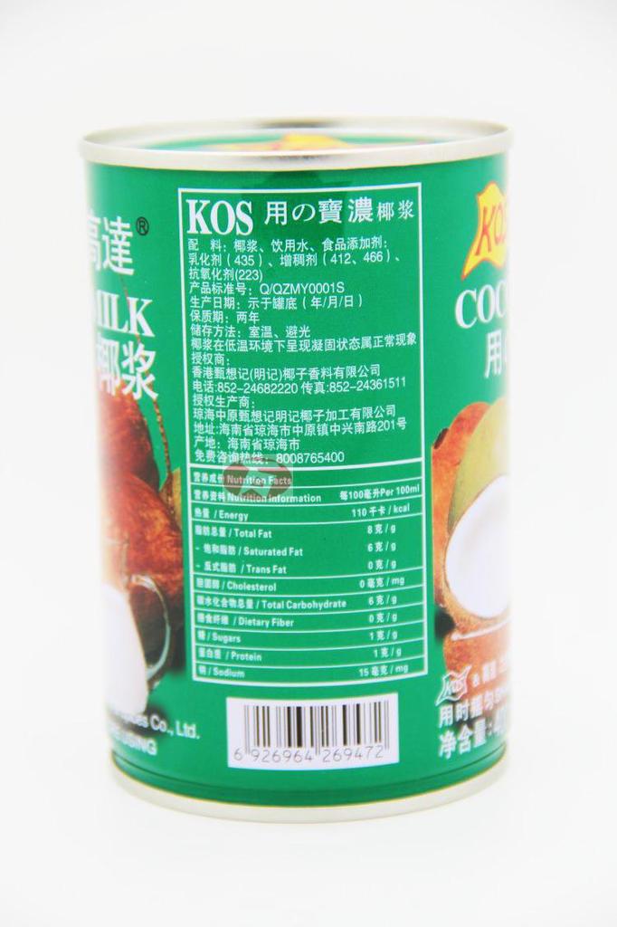 kos 高达椰浆 400ml