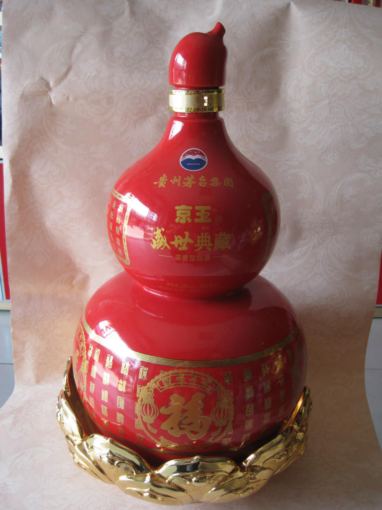 茅台集团工艺品大坛酒52° 招财进宝 弥勒佛