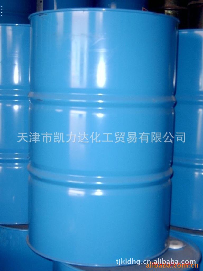 本公司长期大量现货供应98.4%含量异己烷