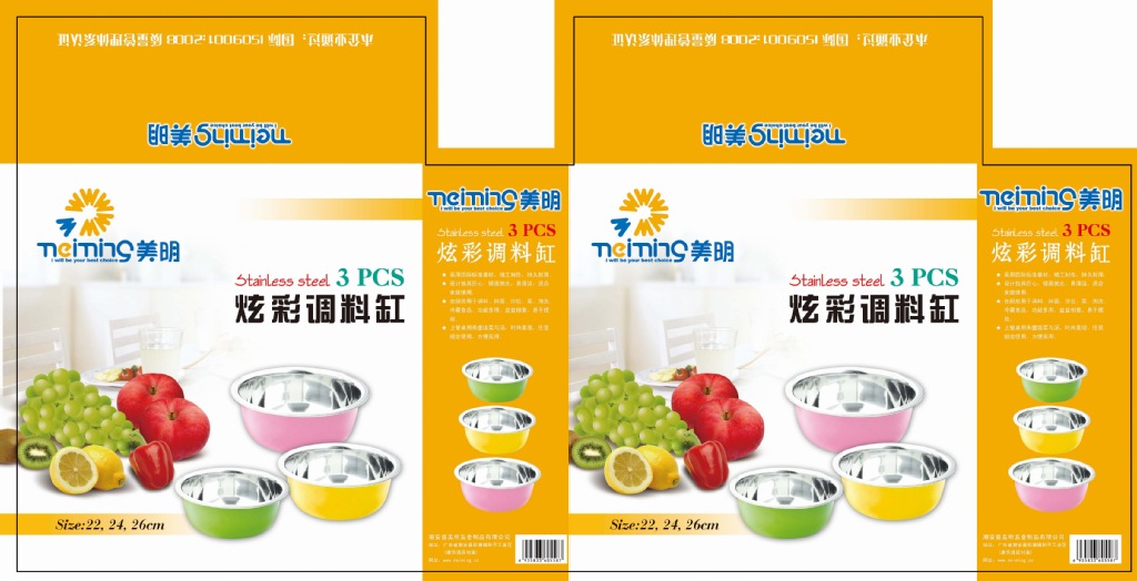 【年中清仓】不锈钢盆系列222426cm炫彩色三件套装反边调料缸味斗