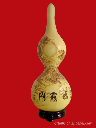 厂家批发葫芦工艺品 天然葫芦 葫芦礼品 聊城葫芦基地 葫芦文化】价格